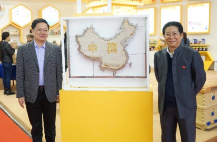  北京市蜂业公司首个国际发明专利在美国授权 